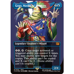 MTG foil英語　魔力の篭手　master piece MTG foil英語 魔力の篭手 master piece 【公式通販】